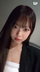 Hong Eunchae 홍은채 | LESSERAFIM - Video