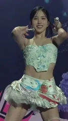 Mina Myoi (TWICE) - Video #195204