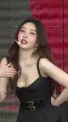 Park Soo-young (Joy - Red Velvet) - Video