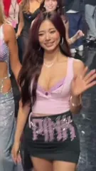 Tzuyu (Chiu Chú-jû) | Twice - Xfxuifp mj a