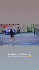 Emma Raducanu - Video #224280