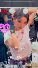 Soyeon / (G)I-IDLE / Kpop - Video #158686