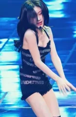 Chaeryeong - ITZY (채령) - Video