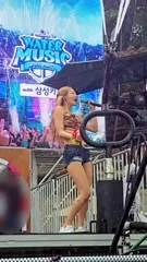 Julie (Kiss Of Life) - Video #259534