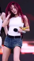 Yuna - ITZY (유나, Shin Yu Na) - Video #292609