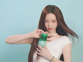 Karina (æspa / aespa) - Video