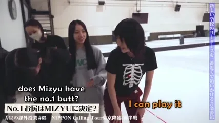 Atarashii Gakko! - Xu4pper cj