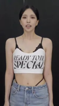 Mina Myoi (TWICE) - Video #75138