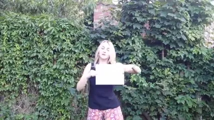 Evanna Lynch - Video #118569