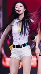 Chaeryeong - ITZY (채령) - Video