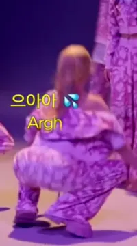 Mina Myoi (TWICE) - Video #75139