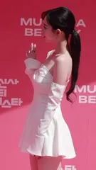 Karina (æspa / aespa) - Video #371675