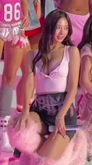 Tzuyu (Chiu Chú-jû) | Twice - Video #188634
