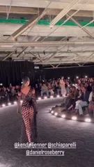 Kendall Jenner - Video #399455