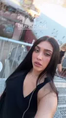 Lourdes Leon - Vnt