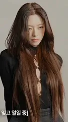 Yuna - 2