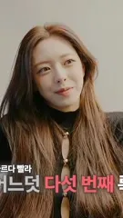 Yuna - 3