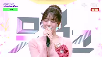 Yuna - Yuna x Bang Jeemin (izna) KBS Music Bank Interview Cam