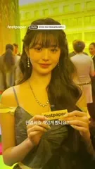 Jang Won-young / 장원영 WONYOUNG - Video