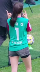 An Yujin 안유진 | YUJIN - Video #164274