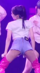 Mina Myoi (TWICE) - Video #195244
