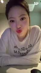 Hong Eunchae 홍은채 | LESSERAFIM - Video #270241