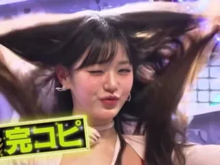 Jang Won-young / 장원영 WONYOUNG - Video